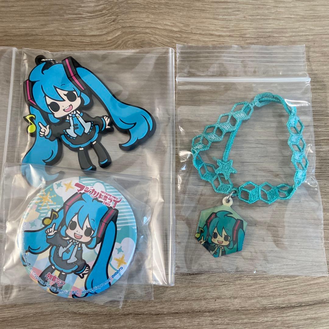 初音ミク マジカルミライ2015 グッズ