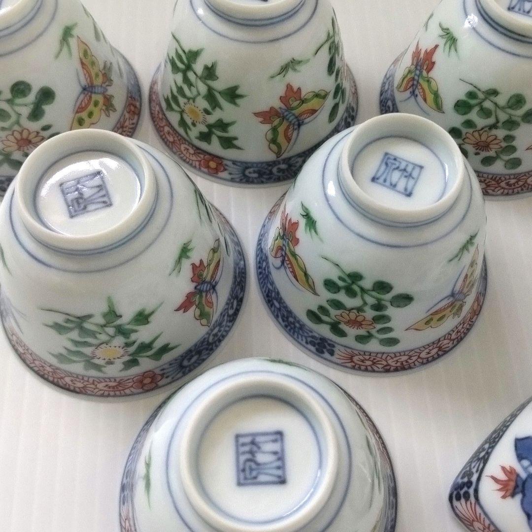 京焼 平安 四代 三浦竹泉 竹泉 色絵花蝶文 煎茶器 宝瓶 茶器 茶道具 極美品