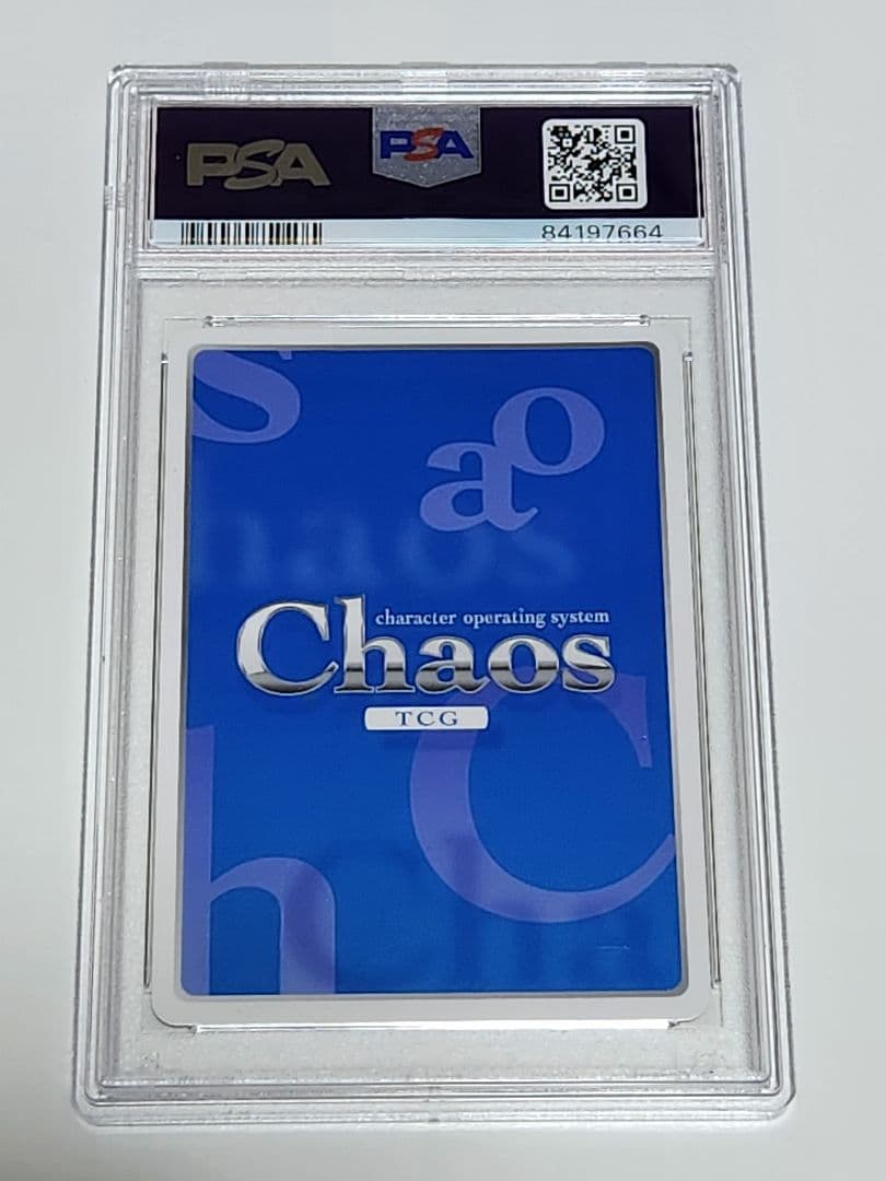 ChaosTGG 牧瀬紅莉栖　spサイン PSA10　シュタインズゲート