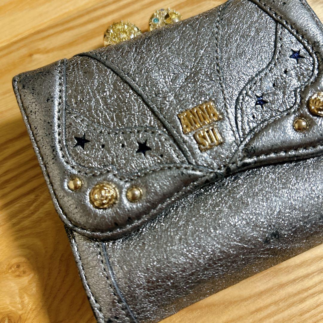 【最終価格】ANNA SUI 財布 ソルーナ 星 月 銀 がま口 三つ折り