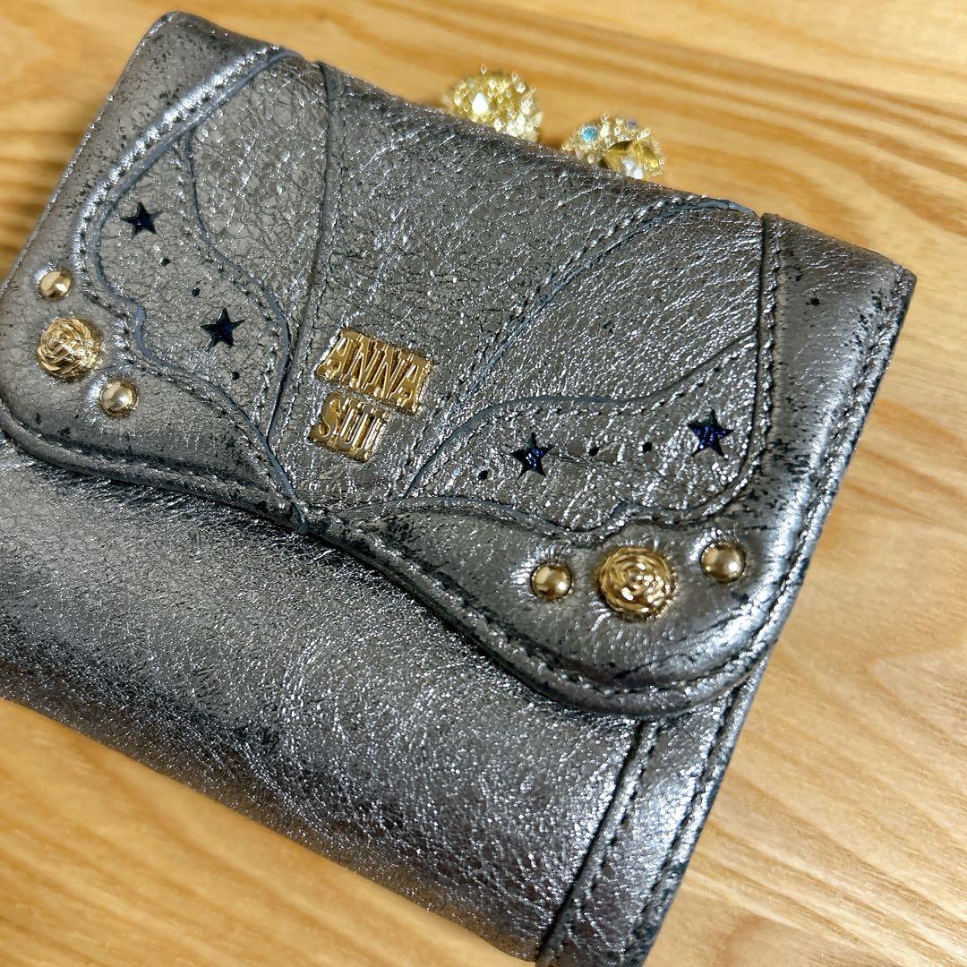 【最終価格】ANNA SUI 財布 ソルーナ 星 月 銀 がま口 三つ折り