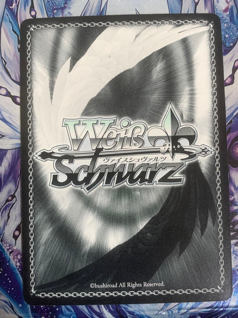 ヴァイスシュヴァルツ SSP サイン ガールフレンド(仮) ど忘れ少女 村上文緒