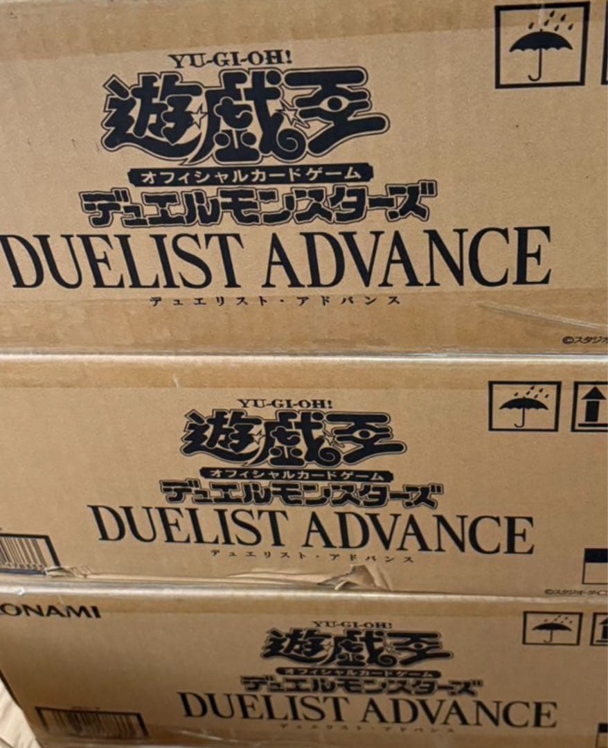 デュエリストアドバンス　8カートン
