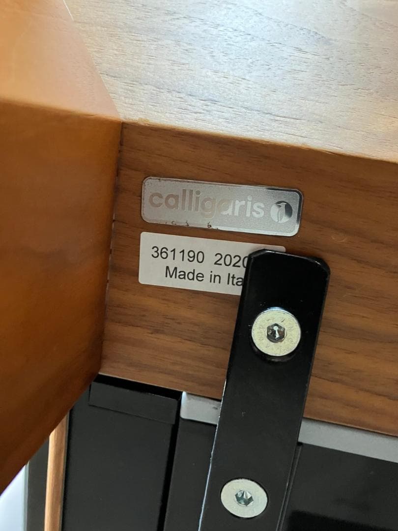 『Calligaris 』カリガリス 伸長式テーブル ダイニングテーブル