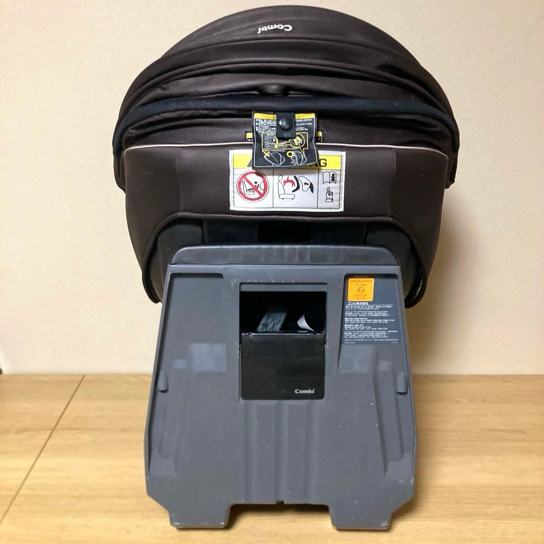 送料込み【美品】洗濯済み✨コンビ チャイルドシート クルムーヴスマート