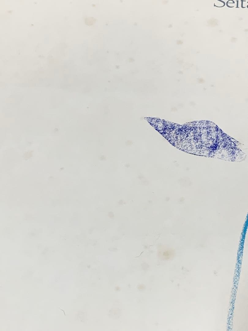 黒田征太郎 クレヨン画 Life さいたさいた 原画 横約59×縦約83.5c②