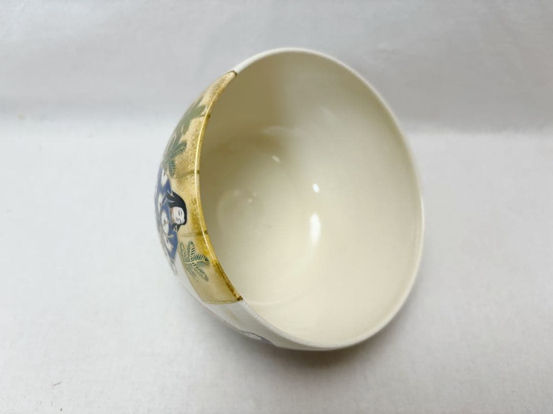 未使用 茶道具 清光作 源氏絵一帖 源氏物語 茶碗 陶印 玄山窯 共箱