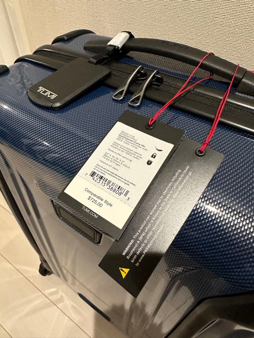 【24hセール‼️アメリカ購入/正規品】TUMI キャリーケース　機内持ち込み可能