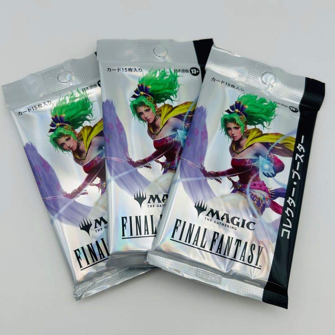 新品未開封 MTG ファイナルファンタジー コレクター・ブースター 3パック