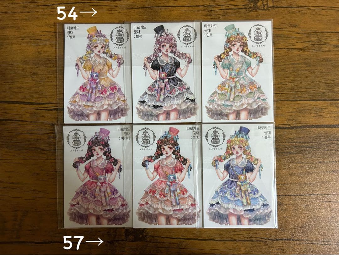 人物ステッカー　Cream peach様　1