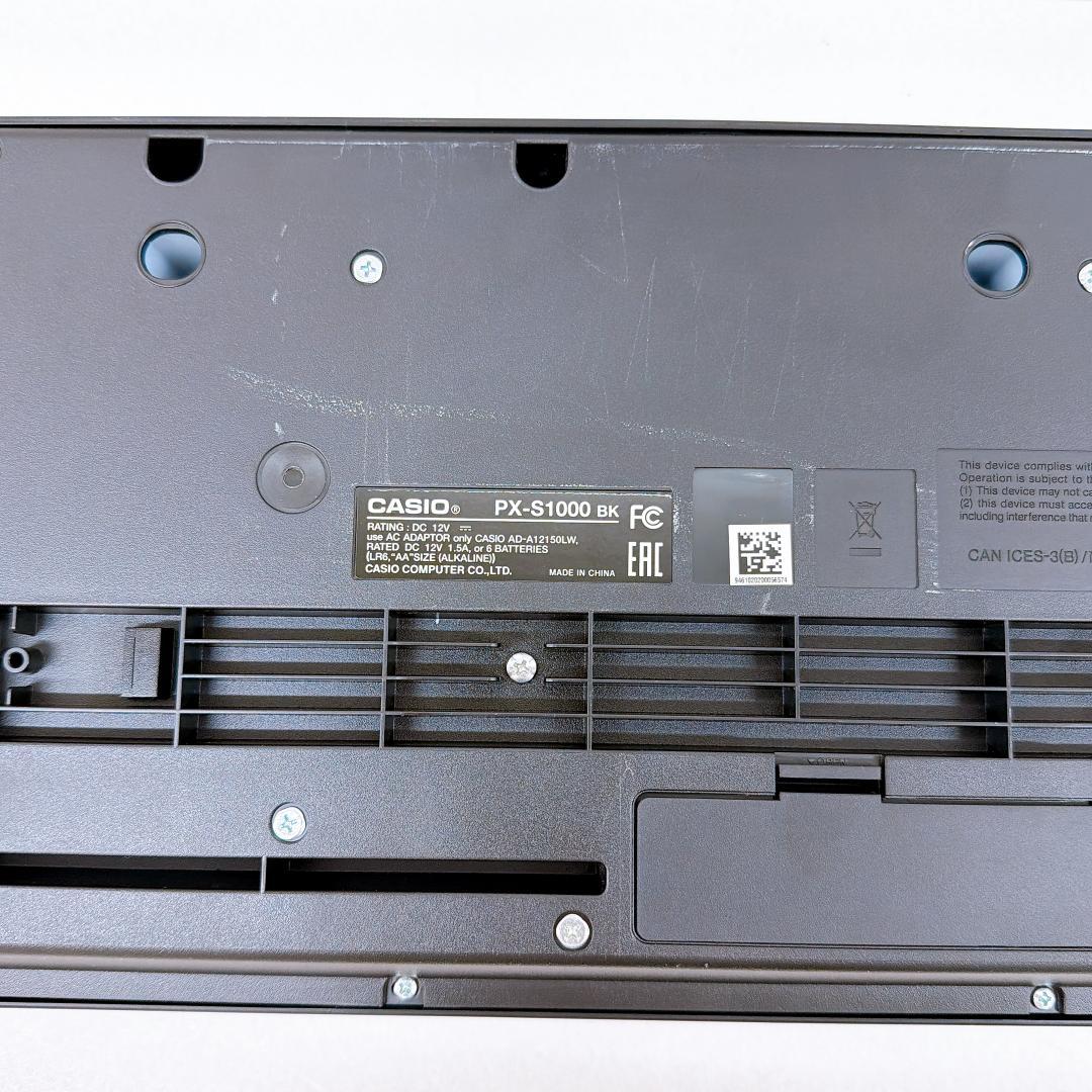【美品】カシオ PX-S1000 電子ピアノ 20年製 88鍵盤