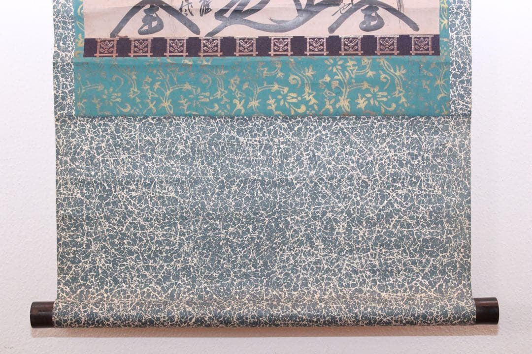 No4885 掛軸　仏教美術　日蓮曼荼羅　肉筆紙本　髭曼荼羅　法号　送料無料