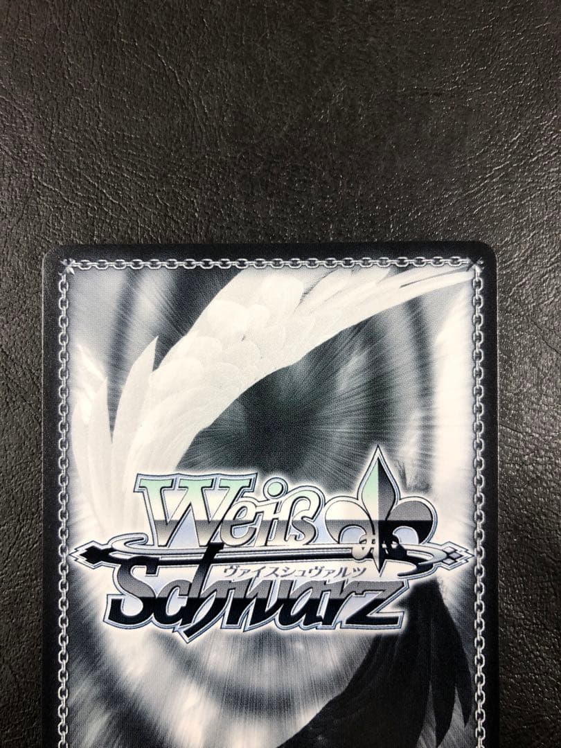 kny25152#84ヴァイス ￼￼大魔法使い ゼーリエ SP