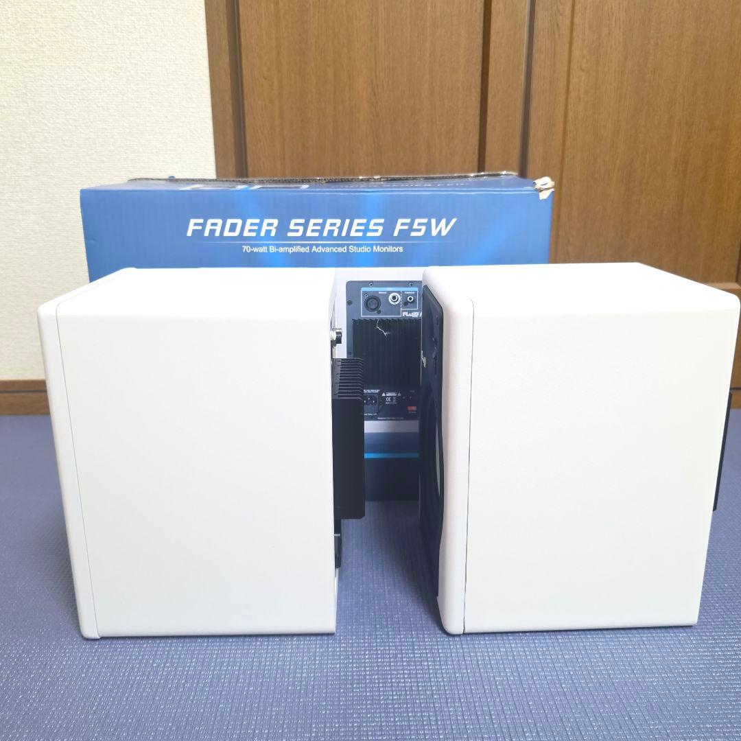 【184】Fluid Audio F5 スタジオモニタースピーカー【美品】