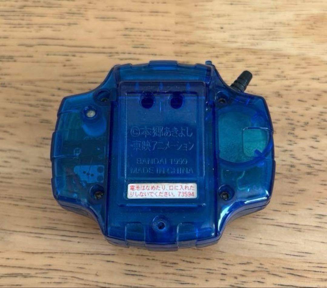 【動作確認済】初代　デジヴァイス 　 クリアブルー　デジモン　ガルルモンカラー