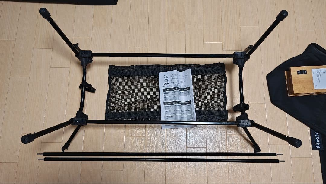 KYANARY TABLE (L) キャナリーテーブルL DOD