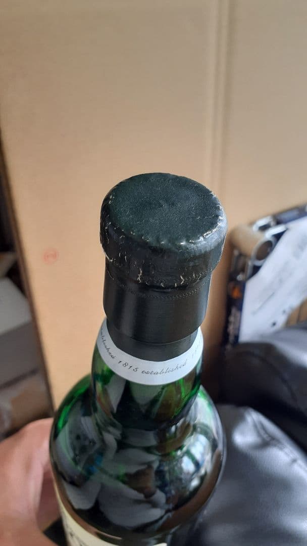 【新品・未開封】ラフロイグ ハイグローブ エディション 1989 ヴィンテージ