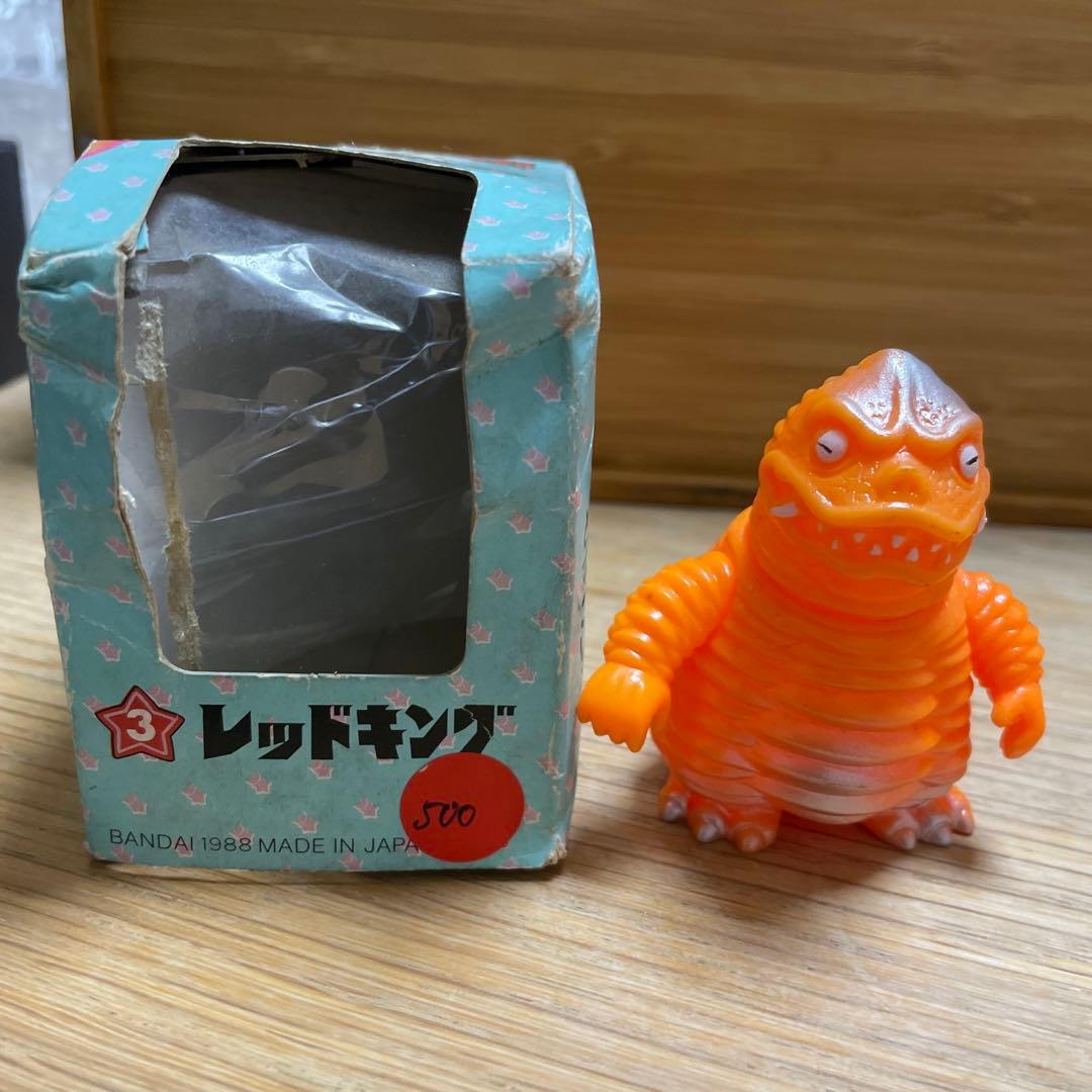 レッドキング ソフビ ウルトラマン倶楽部 当時 中古 円谷プロ 怪獣 バンダイ