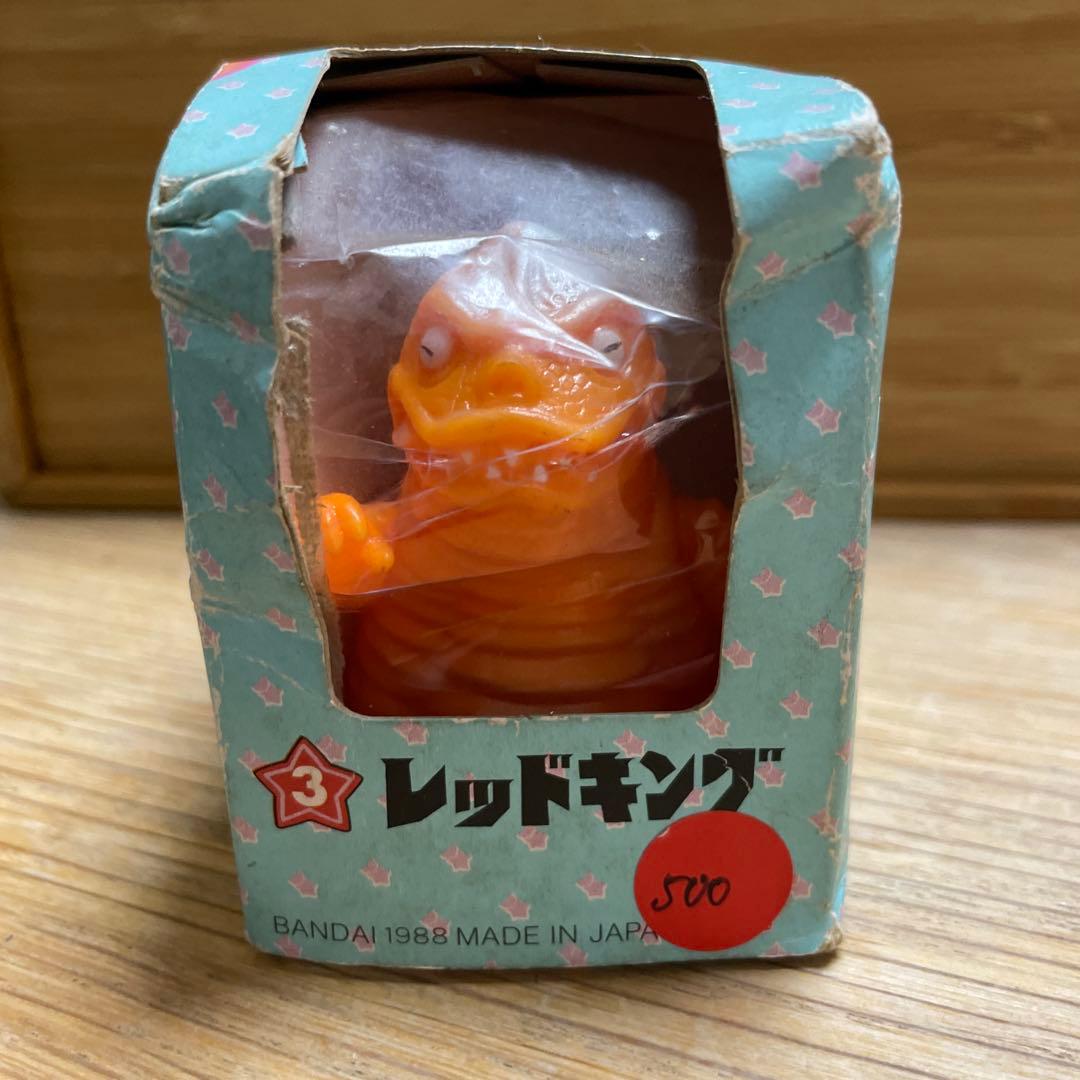 レッドキング ソフビ ウルトラマン倶楽部 当時 中古 円谷プロ 怪獣 バンダイ