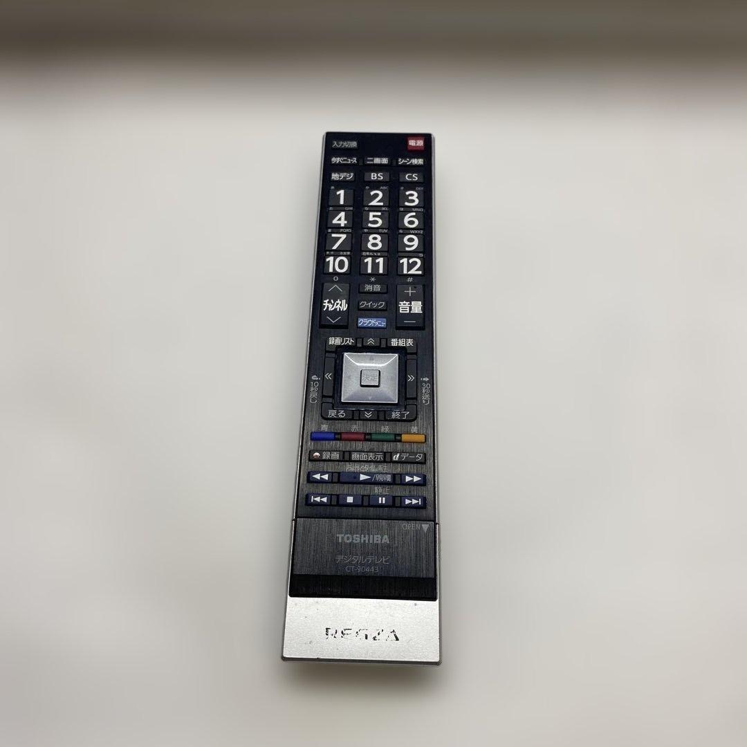 送料無料　TOSHIBA 東芝　テレビ　TV リモコン付き　42インチ　42J8