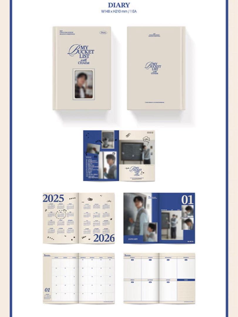 チェジョンヒョプ2025シーグリシーズングリーティングトレカ