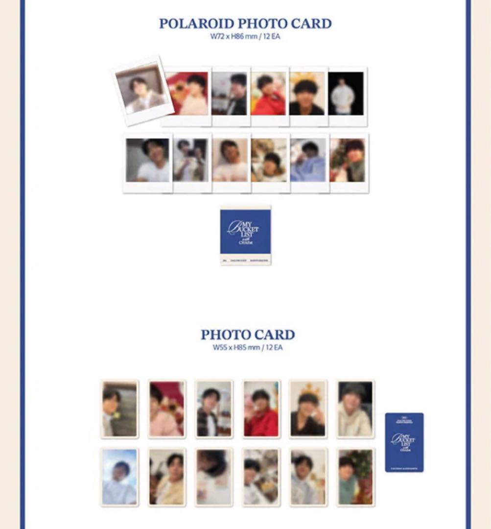 チェジョンヒョプ2025シーグリシーズングリーティングトレカ