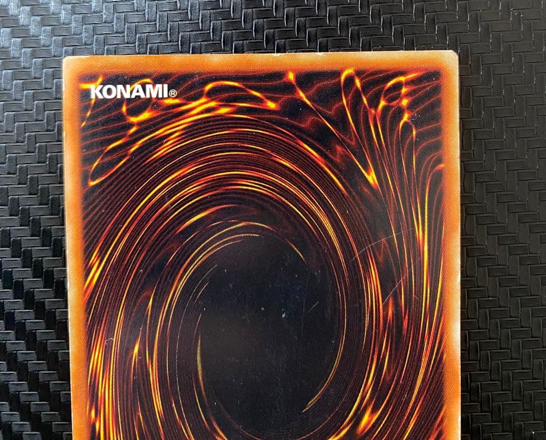 【激レア！】遊戯王　究極完全態グレートモス、ホーリーナイトドラゴン　2枚セット