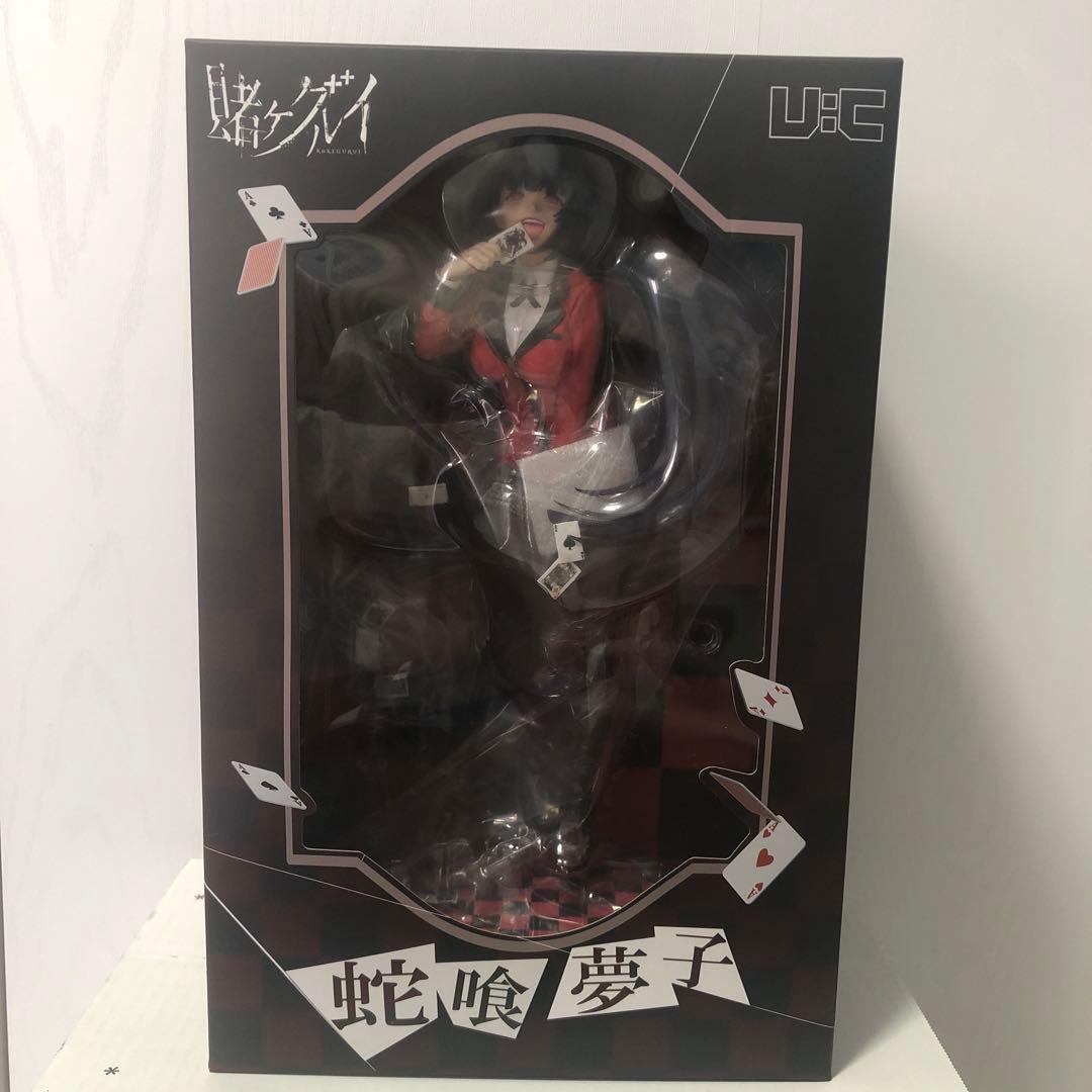 『賭ケグルイ』蛇喰夢子