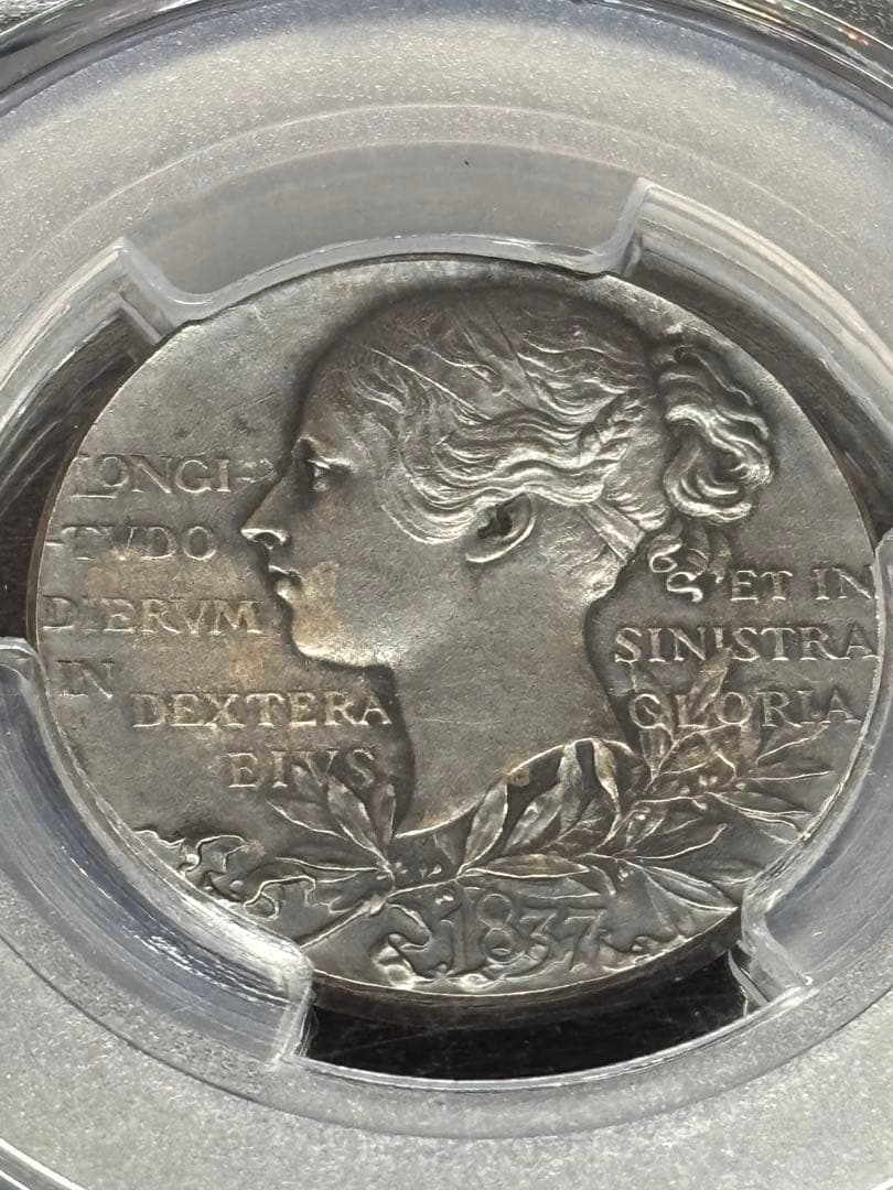 【高鑑定】1897年 イギリス ヴィクトリア女王即位60周年記念銀貨