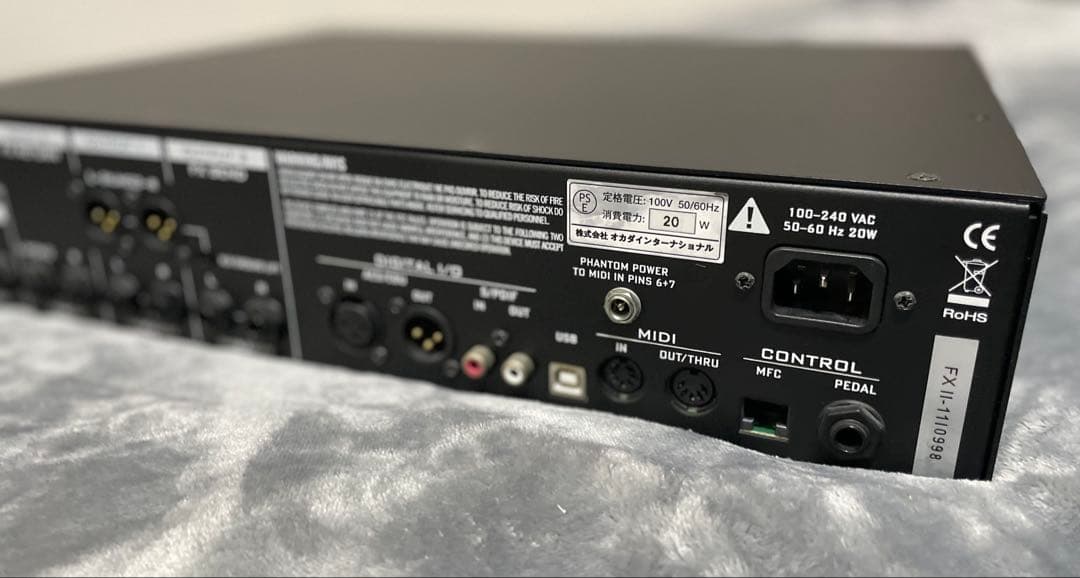 Fractal Audio Systems Axe-Fx II ＋ラックケース