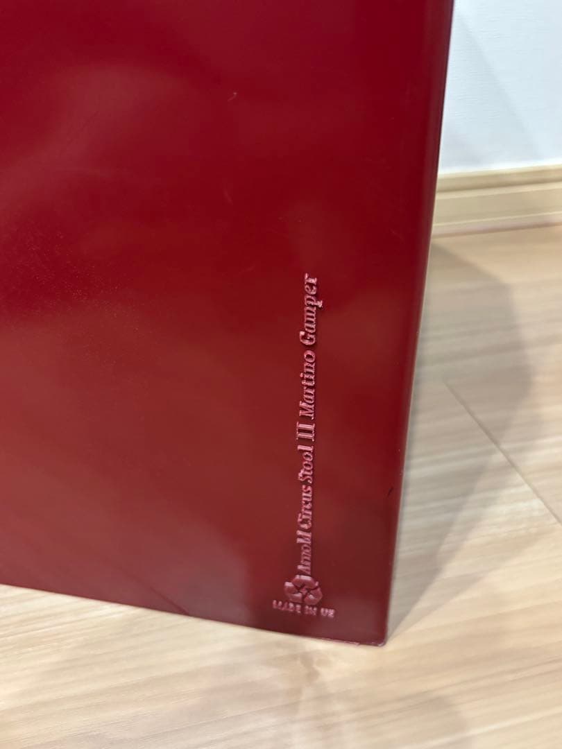 アーノルドサーカススツールL Martino Gamper カーマインレッド