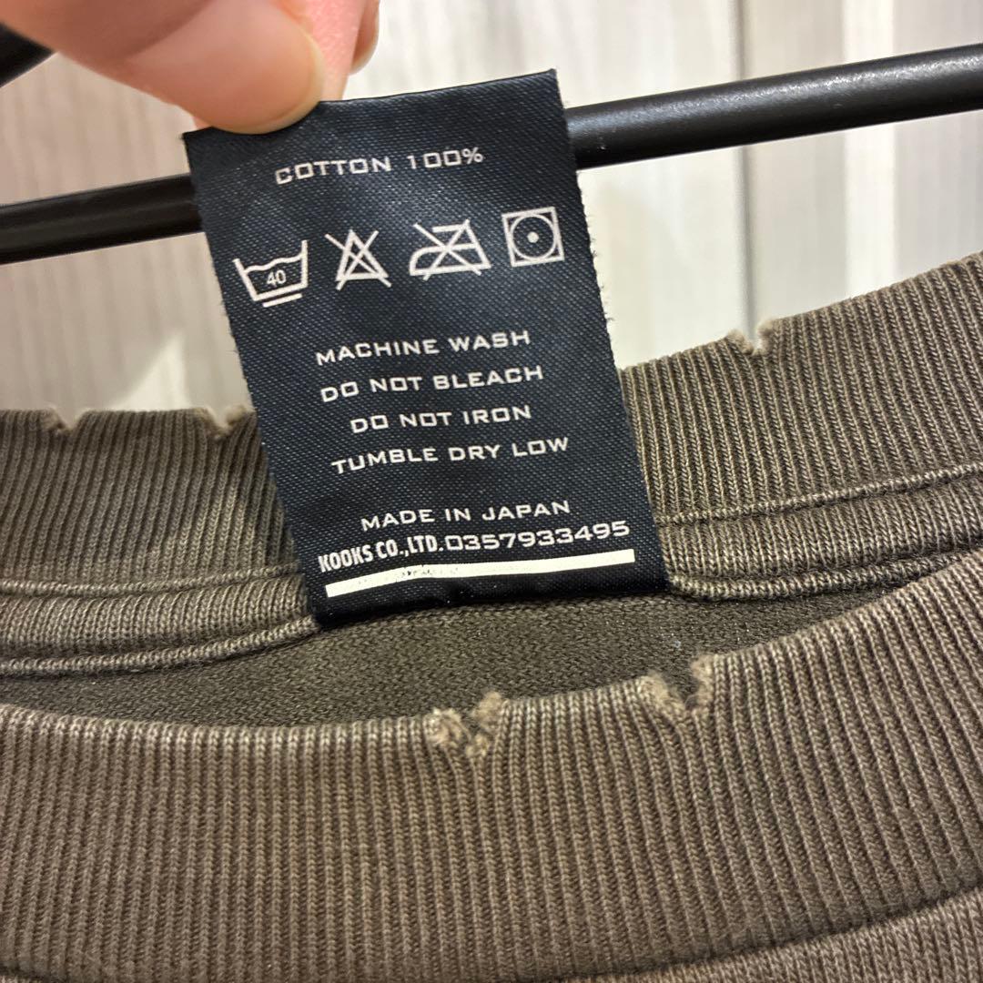 ナンバーナイン スカルボーン ロンT Lサイズ