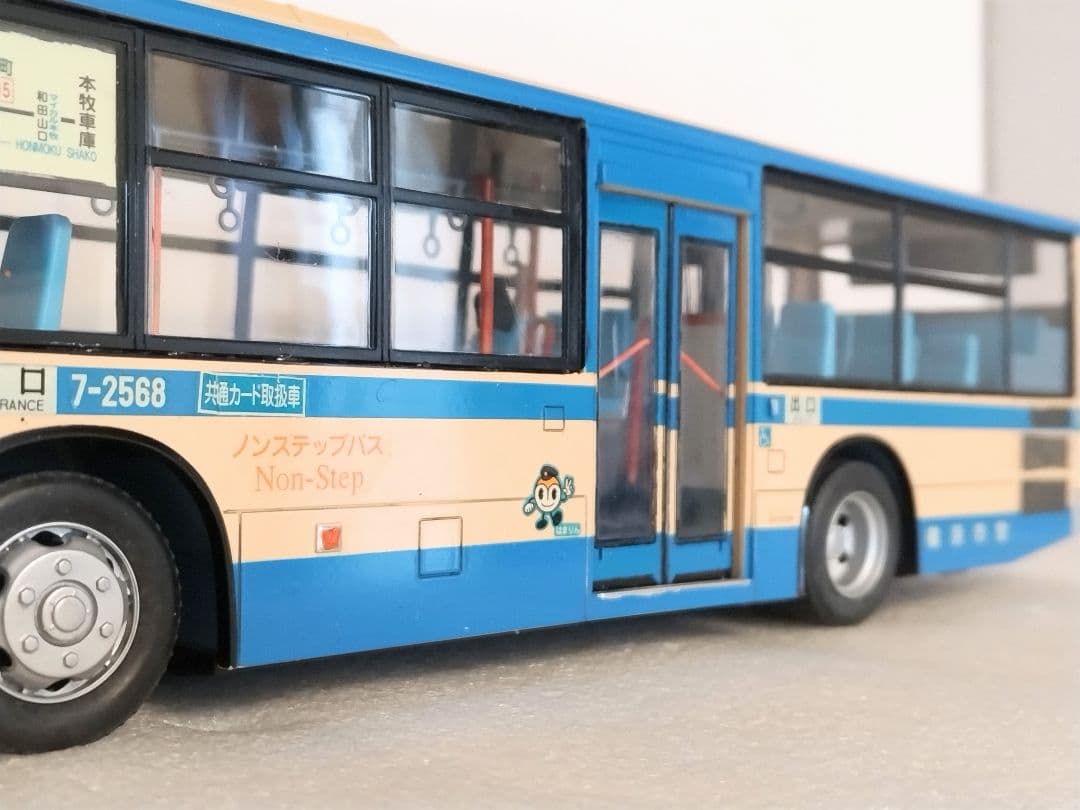 1/32 横浜市営バス(三菱ふそうエアロスター)素人組立品