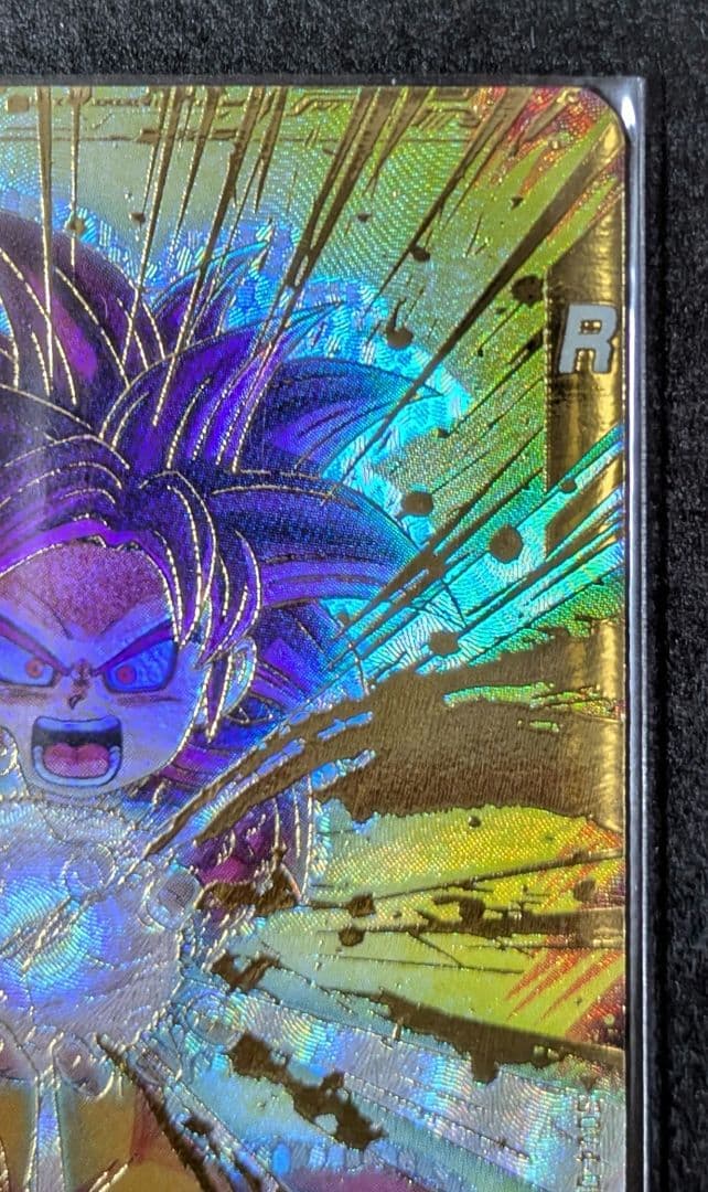 スーパードラゴンボールヒーローズ sdv4-060 パラレル 孫悟空︰DA