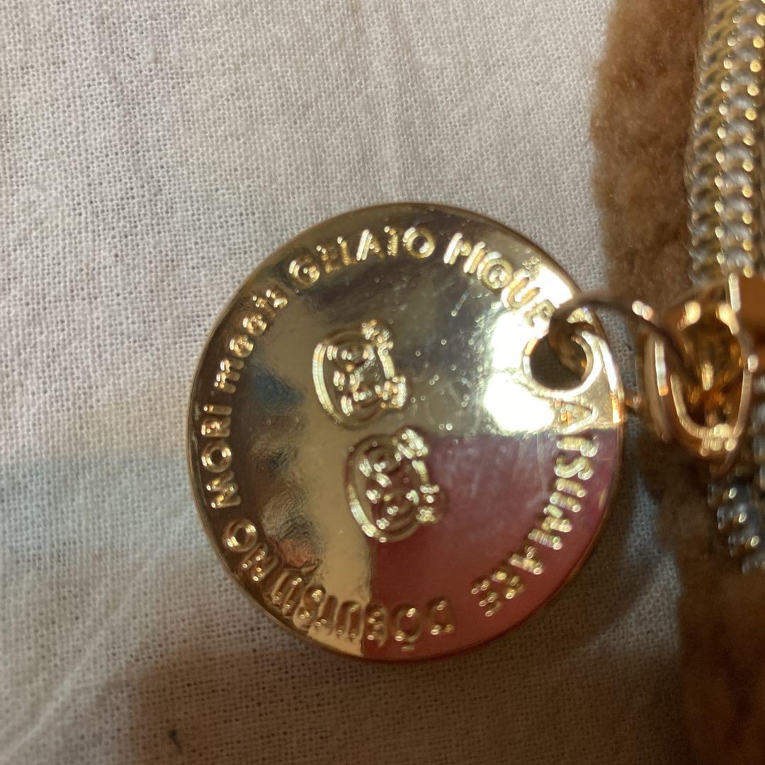 ポーチ　ジェラートピケ　あつまれ動物の森　もこもこ　スイッチ