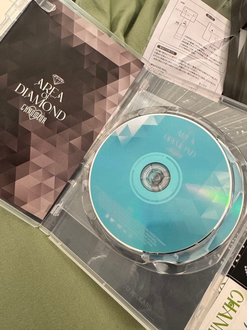 CHANMINA コンサートグッズ セット