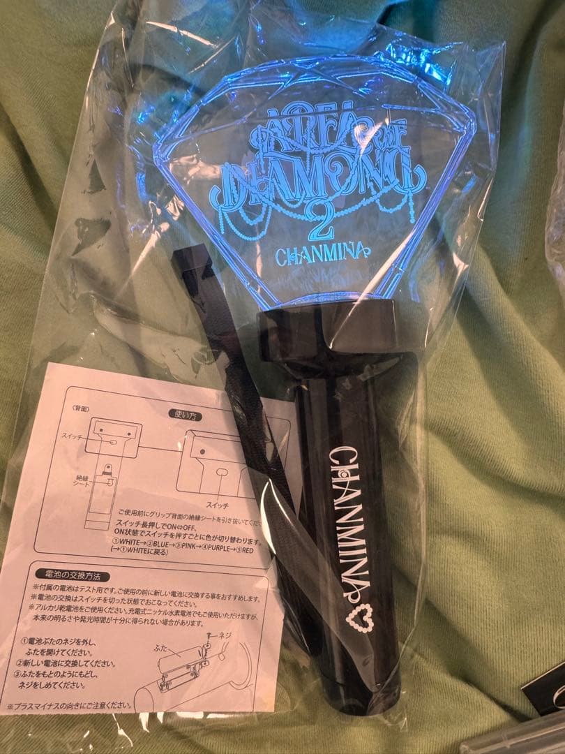 CHANMINA コンサートグッズ セット