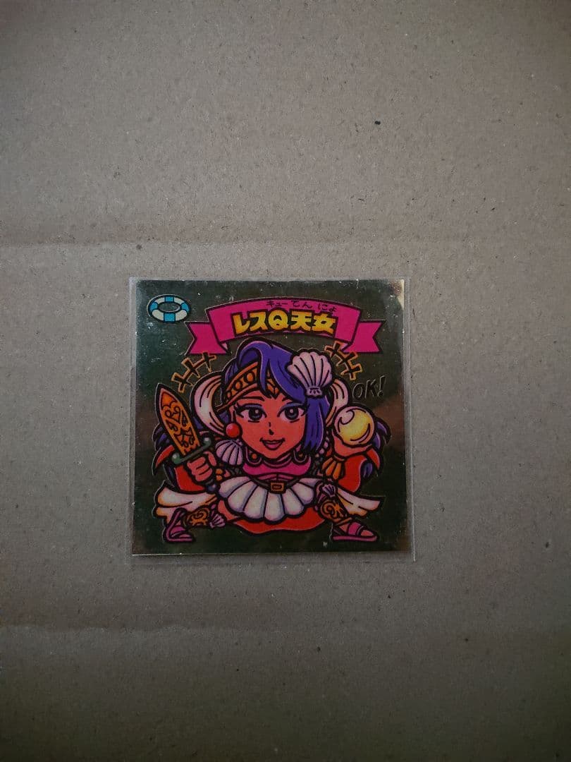 橋本マナミ 直筆サイン入り写真