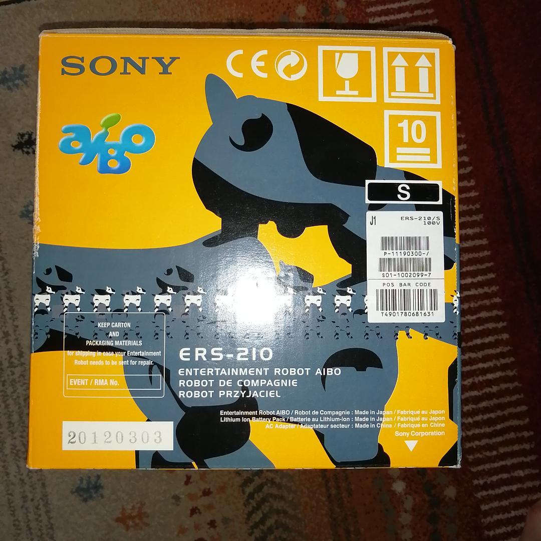 ソニー AIBO ERS-210 本体(ジャンク品)と充電器
