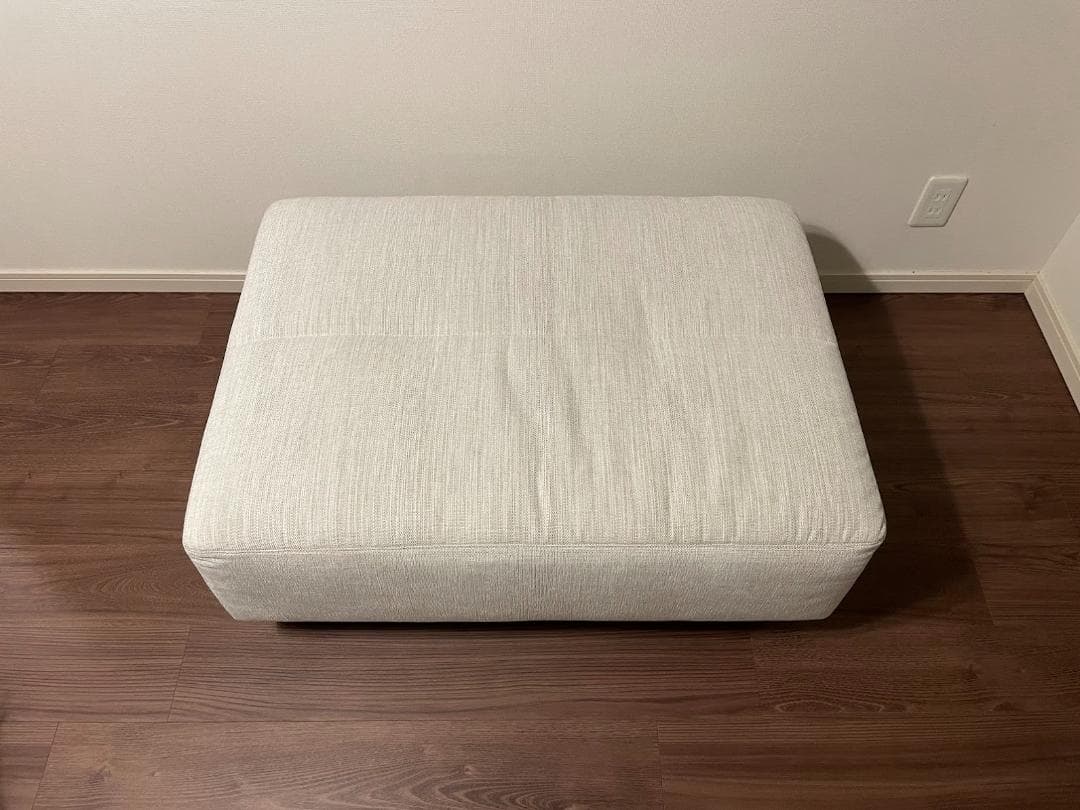 NESSO（ネッソ）オットマン