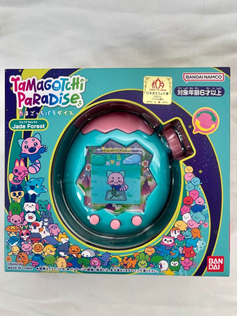 たまごっちパラダイス　新品 ジェイドフォレスト　※セット販売可※