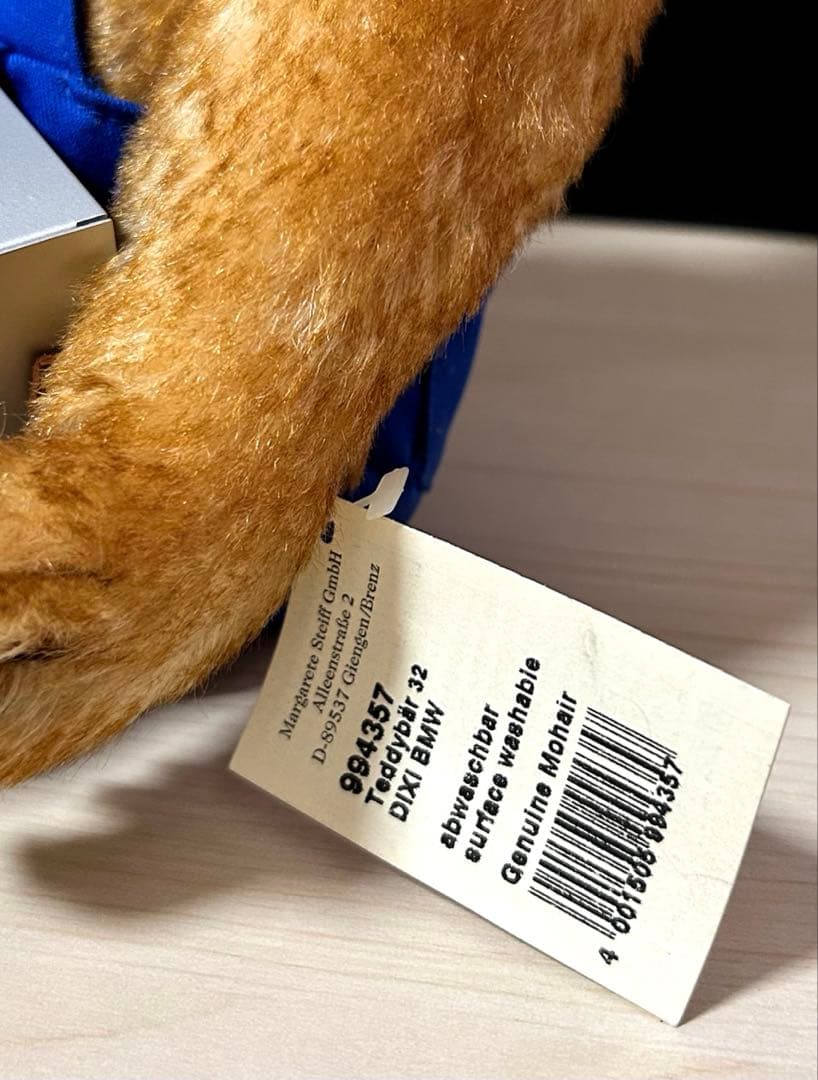 Steiff x BMW コラボ　BMW75周年記念限定　テディベア タグ付き