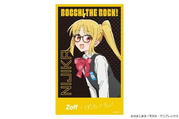 ぼっち・ざ・ろっく! zoff コラボ 眼鏡 伊地知虹夏モデル