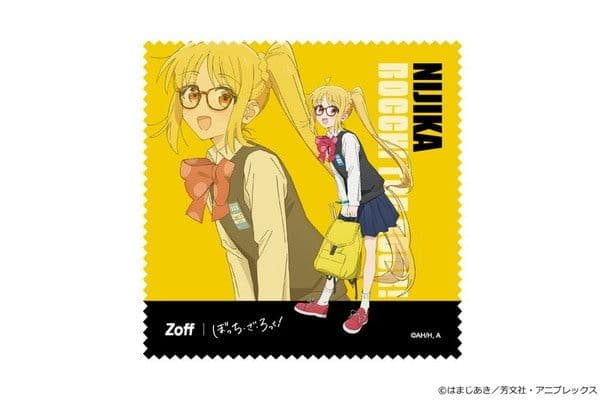 ぼっち・ざ・ろっく! zoff コラボ 眼鏡 伊地知虹夏モデル