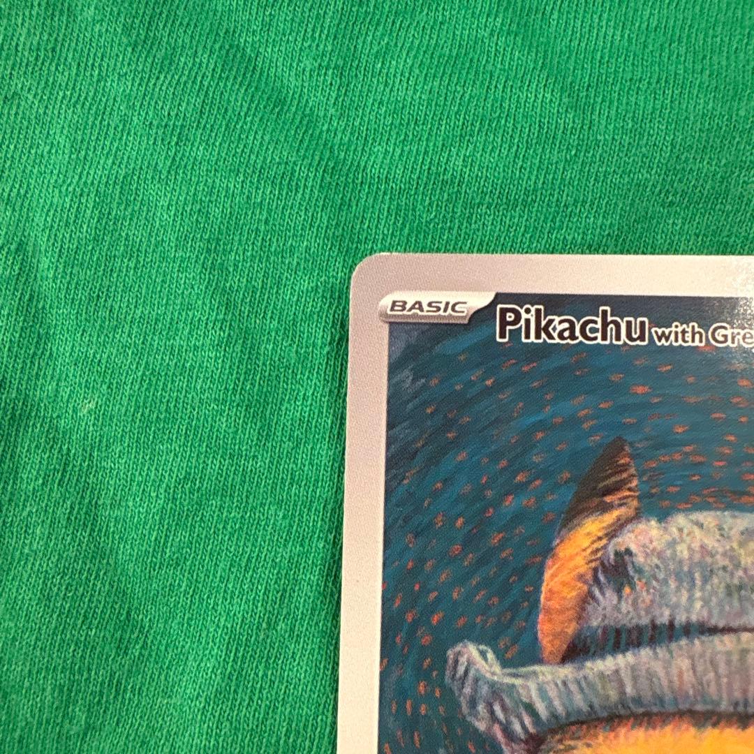 Ｋ*Ｒ様 ゴッホ ピカチュウ