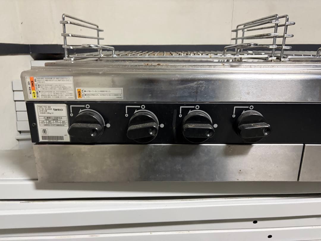 tanico 大型5バーナーグリル 焼き網付き
