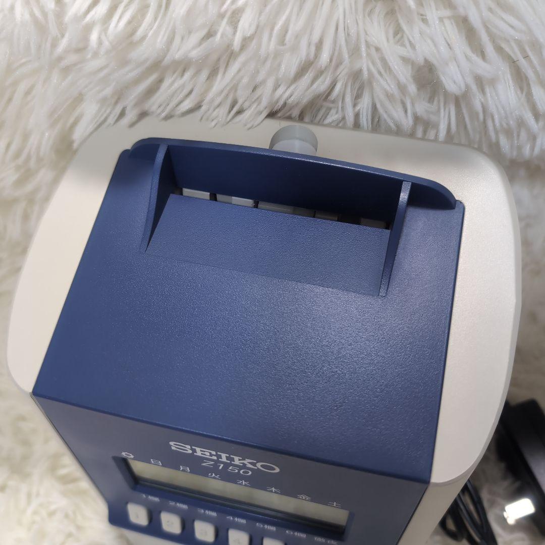 【美品】SEIKO タイムレコーダ　Z150 タイムカードレコーダー