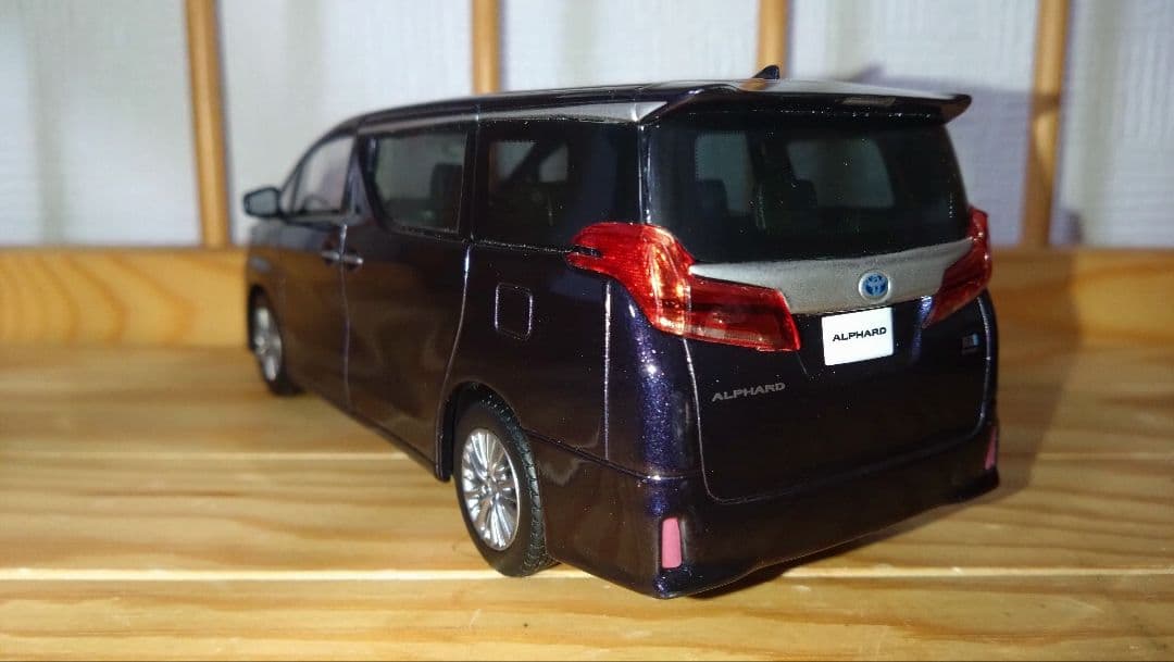 トヨタ　アルファード　カラーサンプル　スパークリングブラック