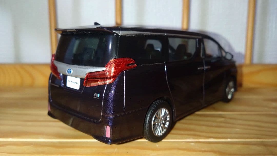 トヨタ　アルファード　カラーサンプル　スパークリングブラック