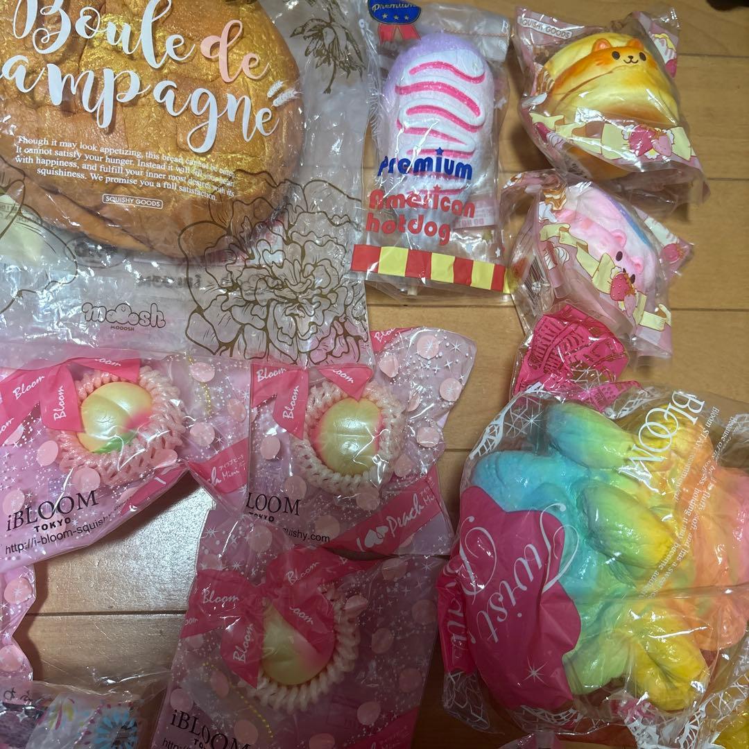 bloom スクイーズ まとめ売り